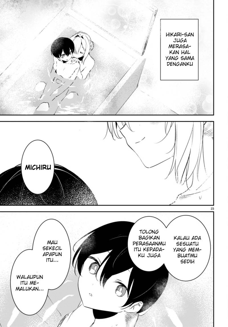 Shuumatsu no Hanayome-sama ~sweet home melty life~