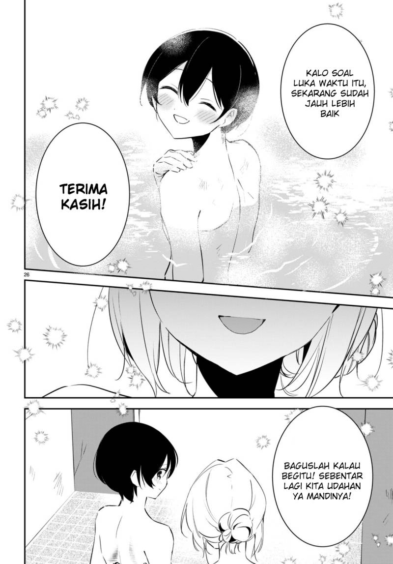 Shuumatsu no Hanayome-sama ~sweet home melty life~