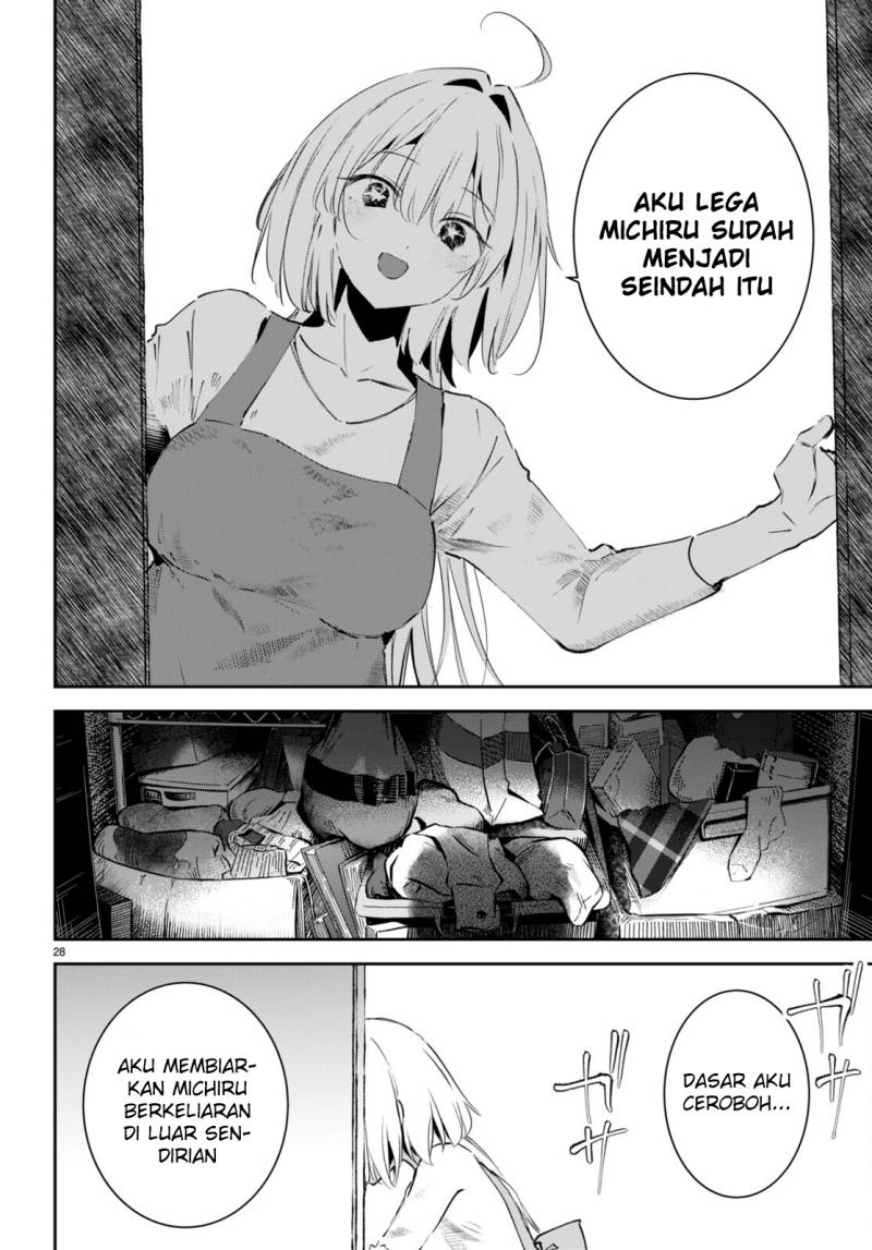 Shuumatsu no Hanayome-sama ~sweet home melty life~