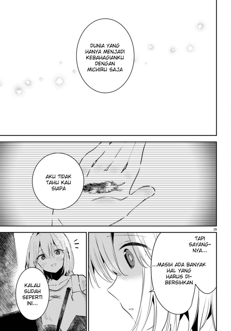 Shuumatsu no Hanayome-sama ~sweet home melty life~