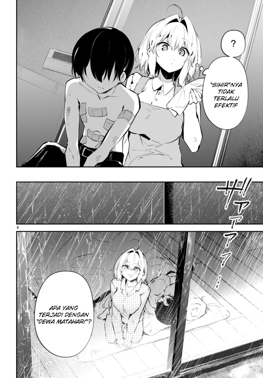 Shuumatsu no Hanayome-sama ~sweet home melty life~