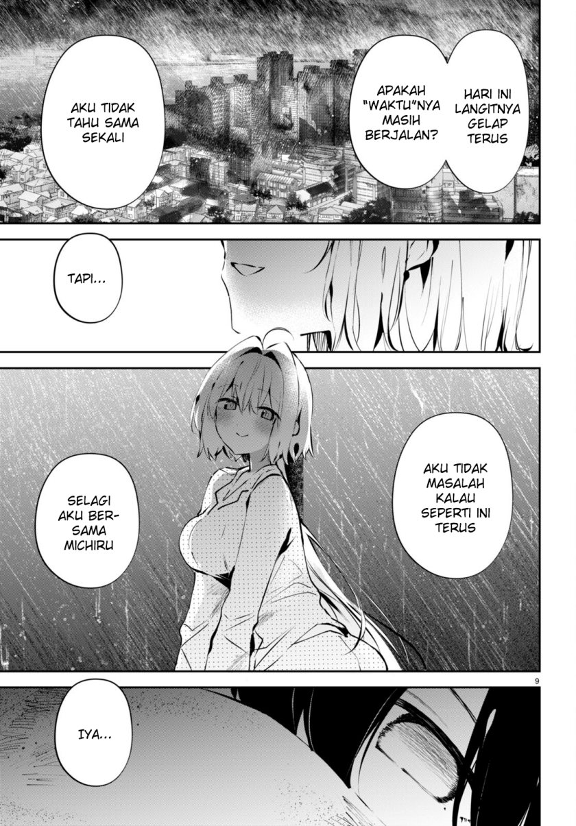 Shuumatsu no Hanayome-sama ~sweet home melty life~