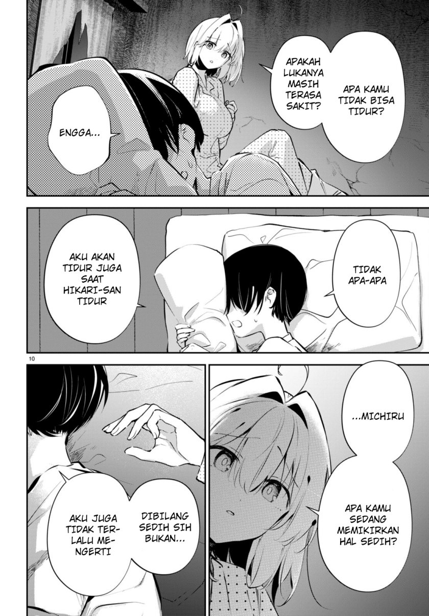 Shuumatsu no Hanayome-sama ~sweet home melty life~