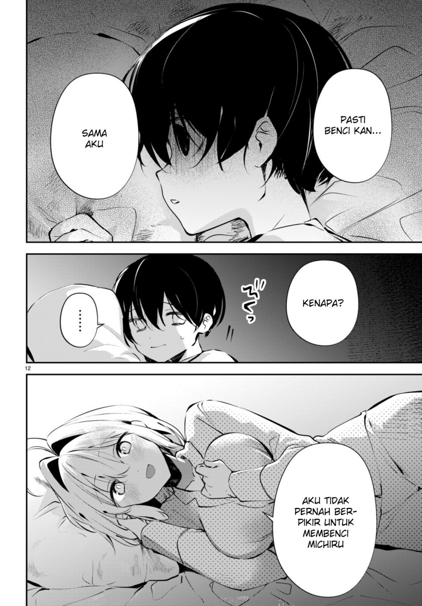Shuumatsu no Hanayome-sama ~sweet home melty life~