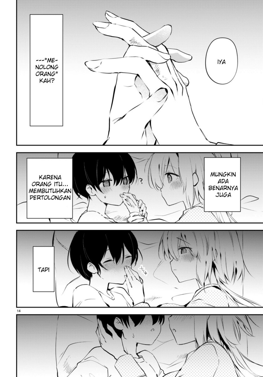 Shuumatsu no Hanayome-sama ~sweet home melty life~