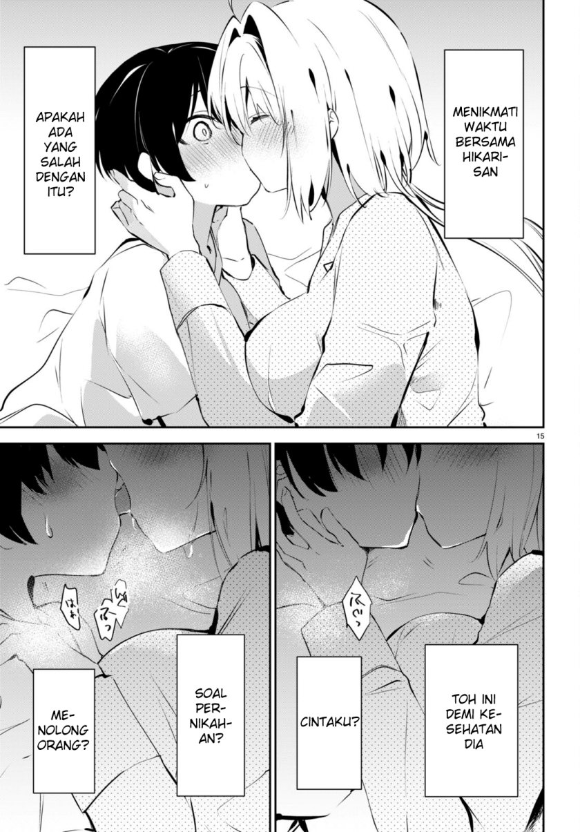 Shuumatsu no Hanayome-sama ~sweet home melty life~