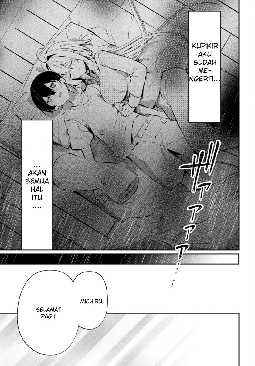 Shuumatsu no Hanayome-sama ~sweet home melty life~