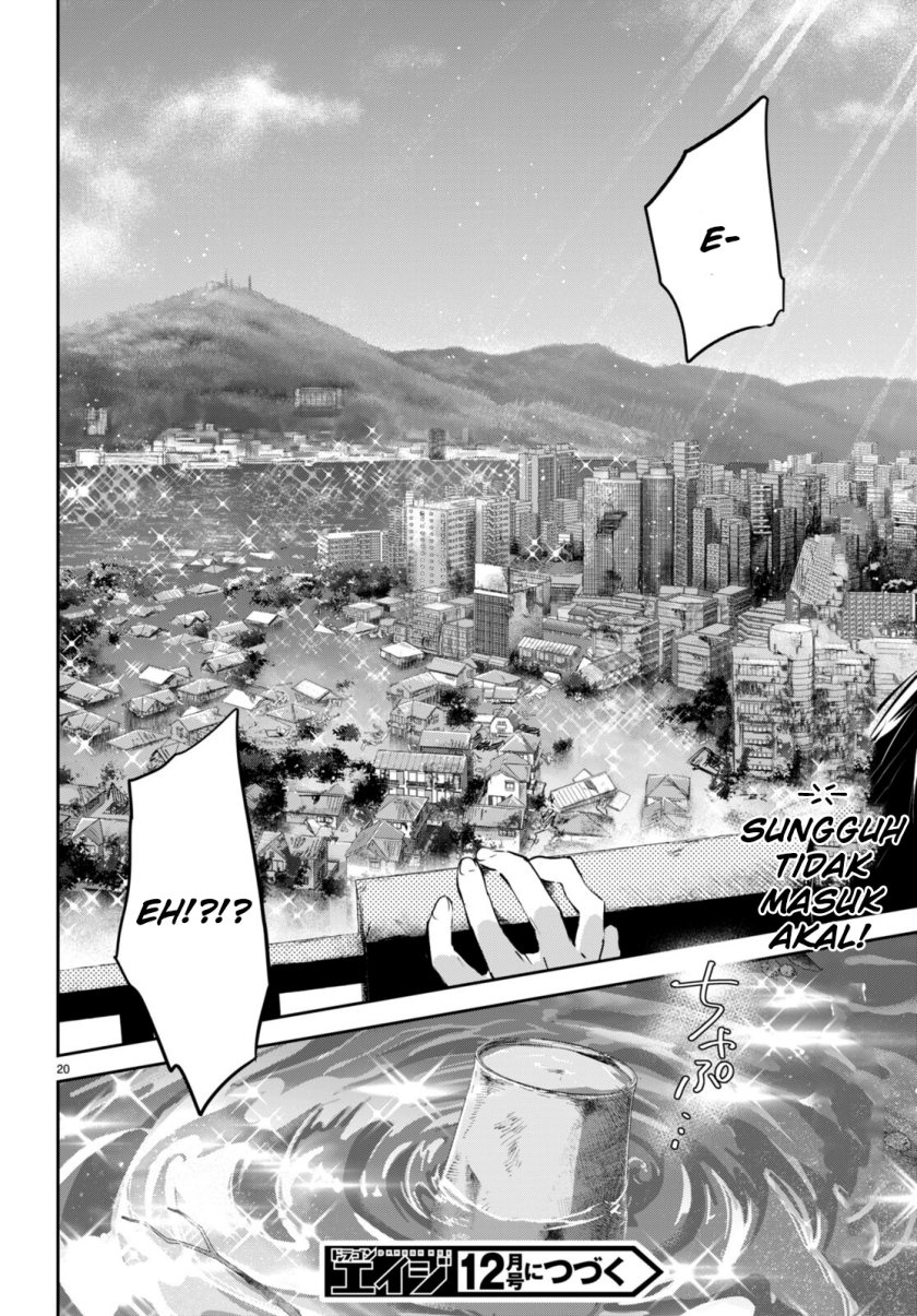 Shuumatsu no Hanayome-sama ~sweet home melty life~