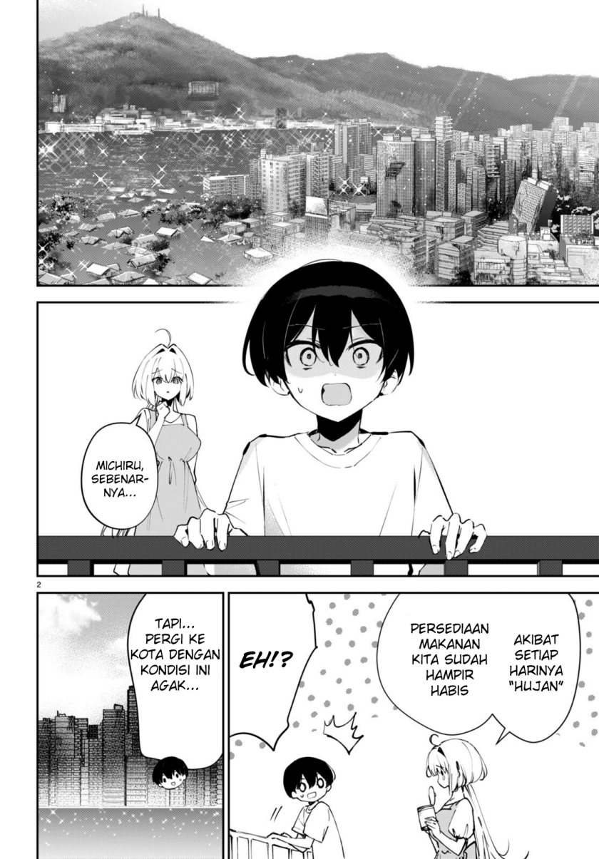 Shuumatsu no Hanayome-sama ~sweet home melty life~