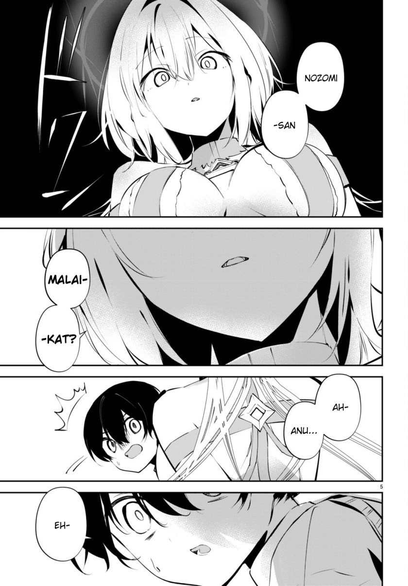 Shuumatsu no Hanayome-sama ~sweet home melty life~