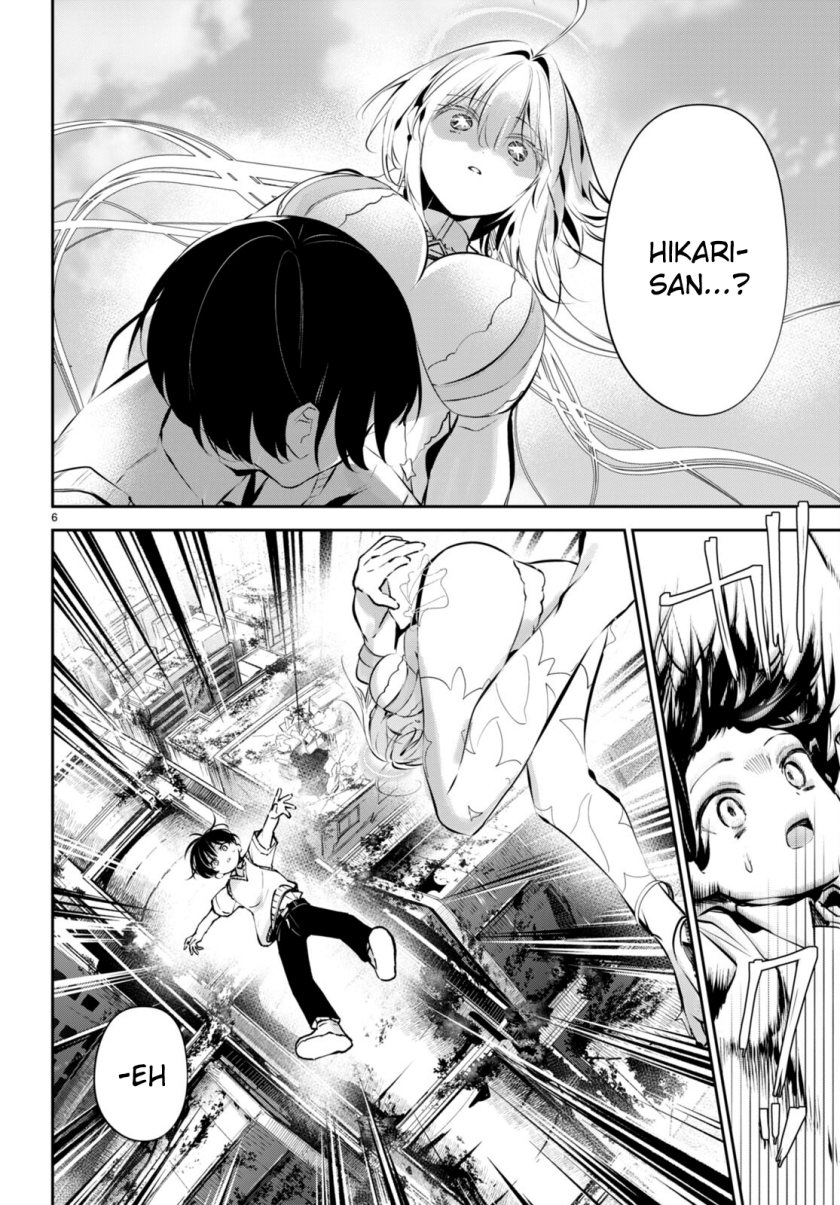 Shuumatsu no Hanayome-sama ~sweet home melty life~