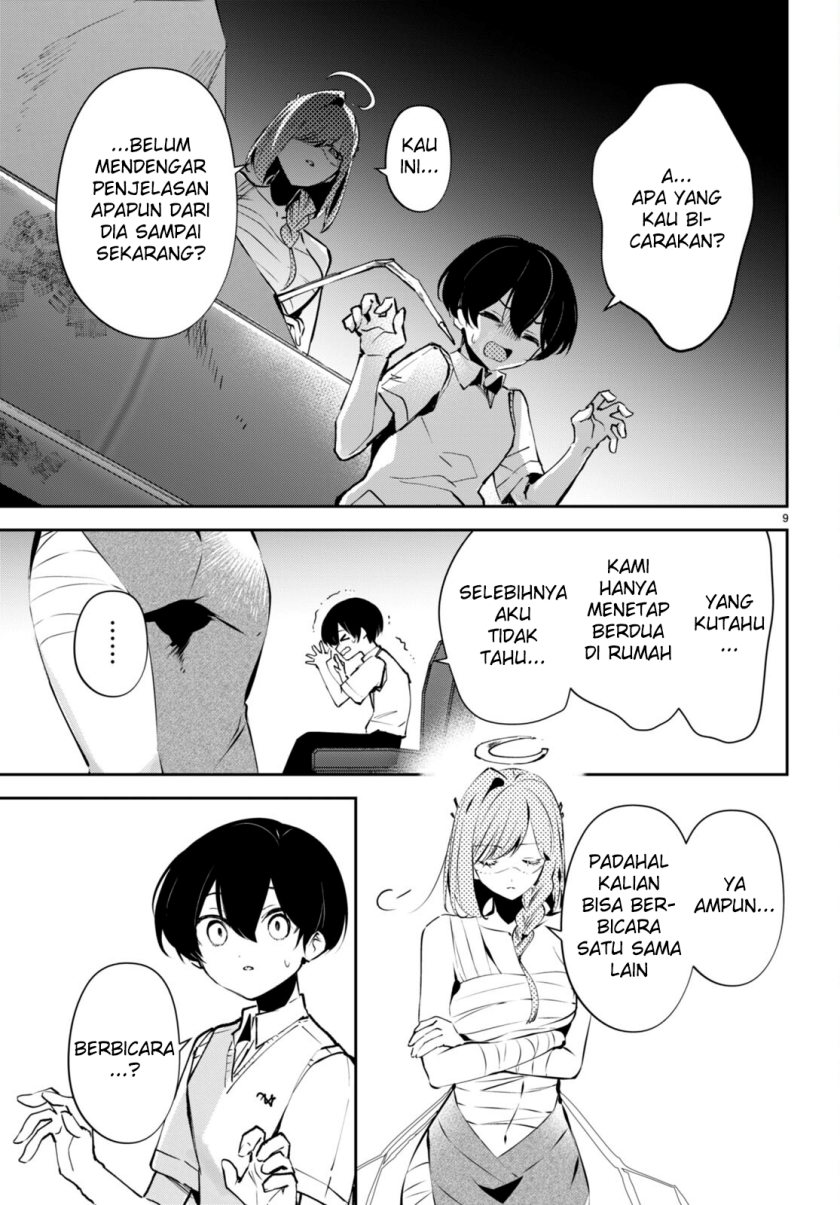 Shuumatsu no Hanayome-sama ~sweet home melty life~