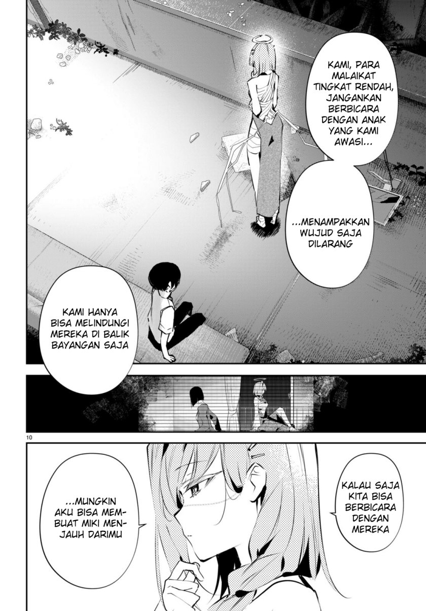 Shuumatsu no Hanayome-sama ~sweet home melty life~