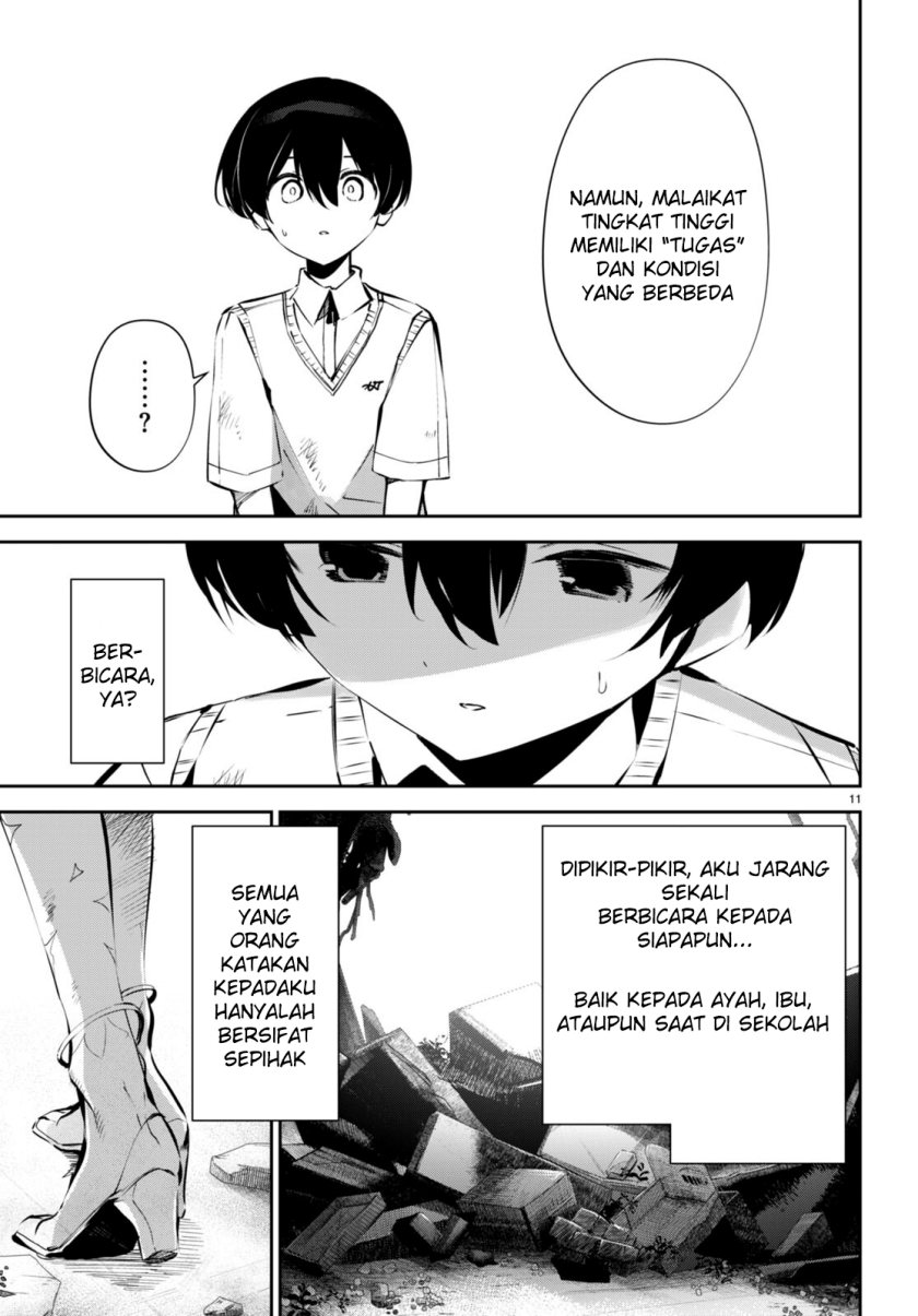 Shuumatsu no Hanayome-sama ~sweet home melty life~