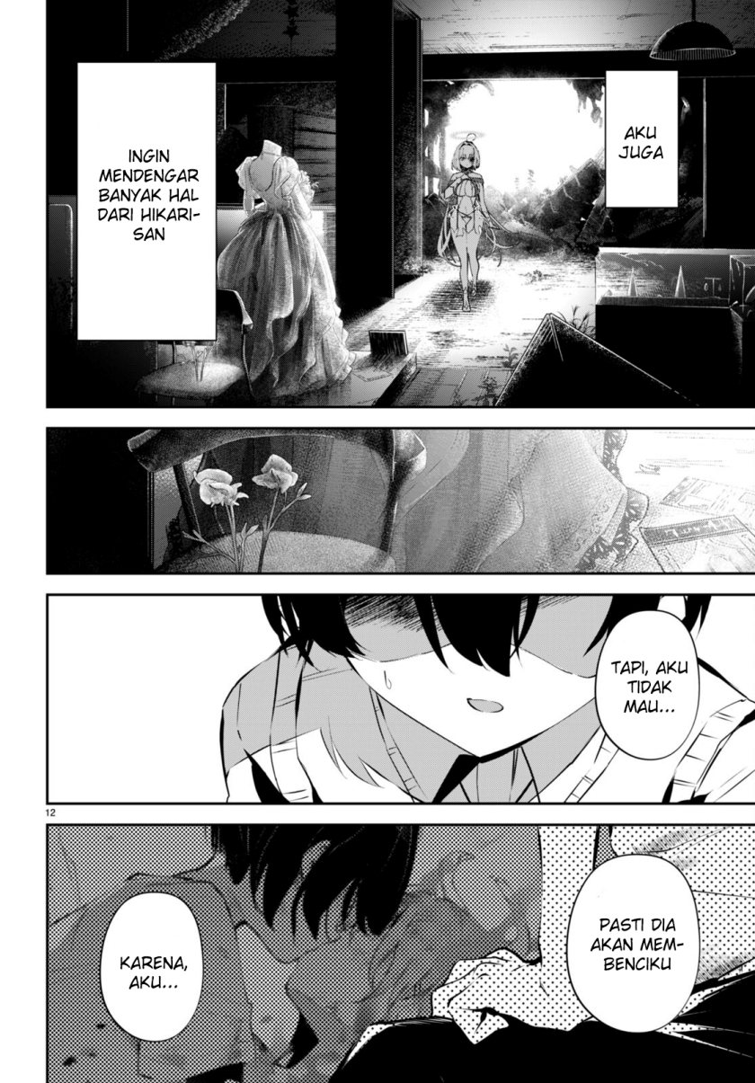 Shuumatsu no Hanayome-sama ~sweet home melty life~
