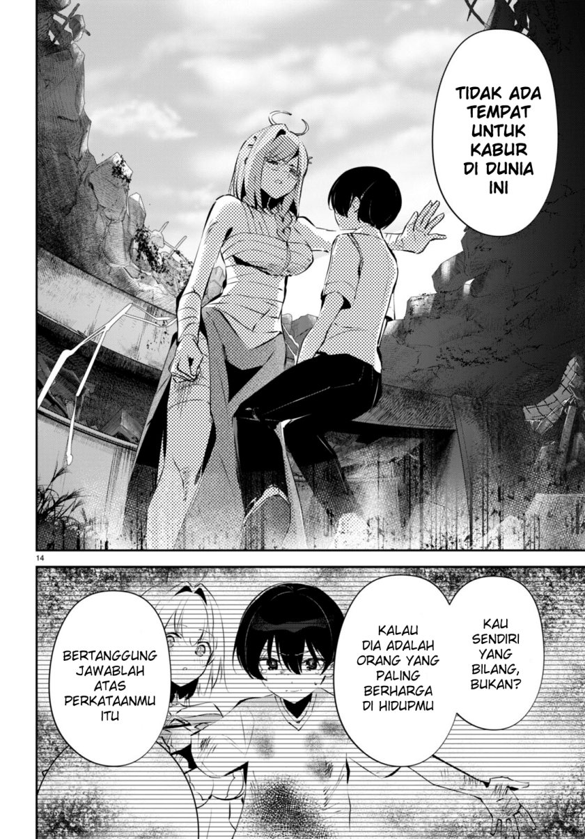 Shuumatsu no Hanayome-sama ~sweet home melty life~