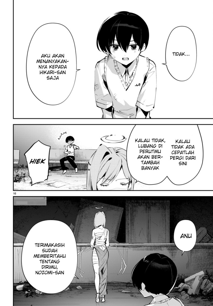 Shuumatsu no Hanayome-sama ~sweet home melty life~