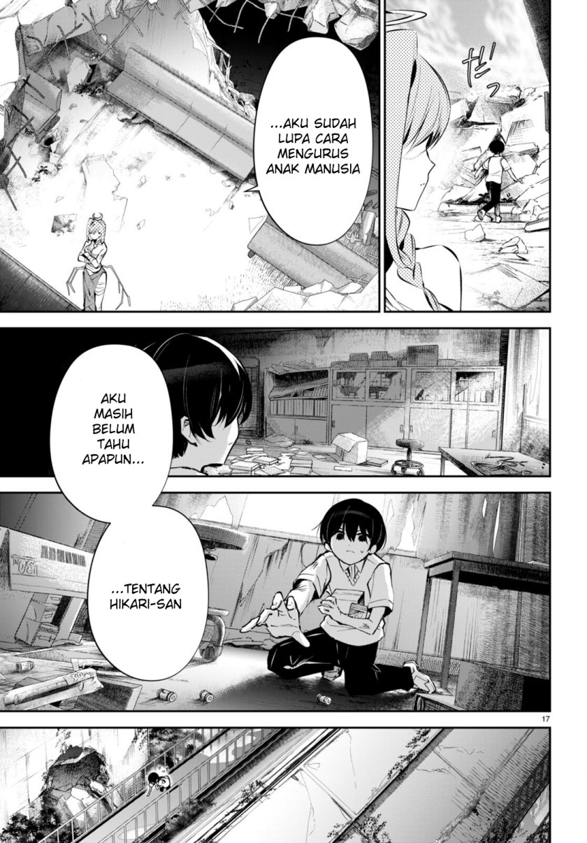 Shuumatsu no Hanayome-sama ~sweet home melty life~