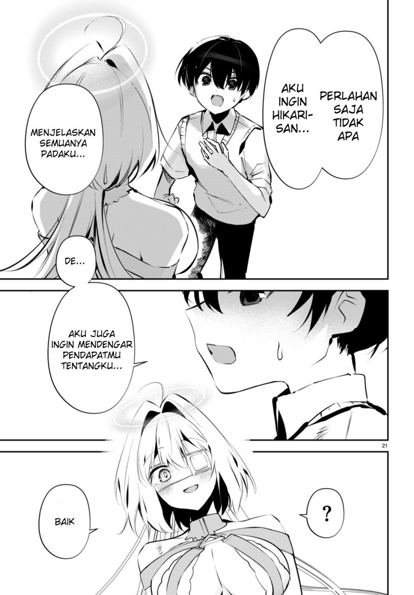 Shuumatsu no Hanayome-sama ~sweet home melty life~