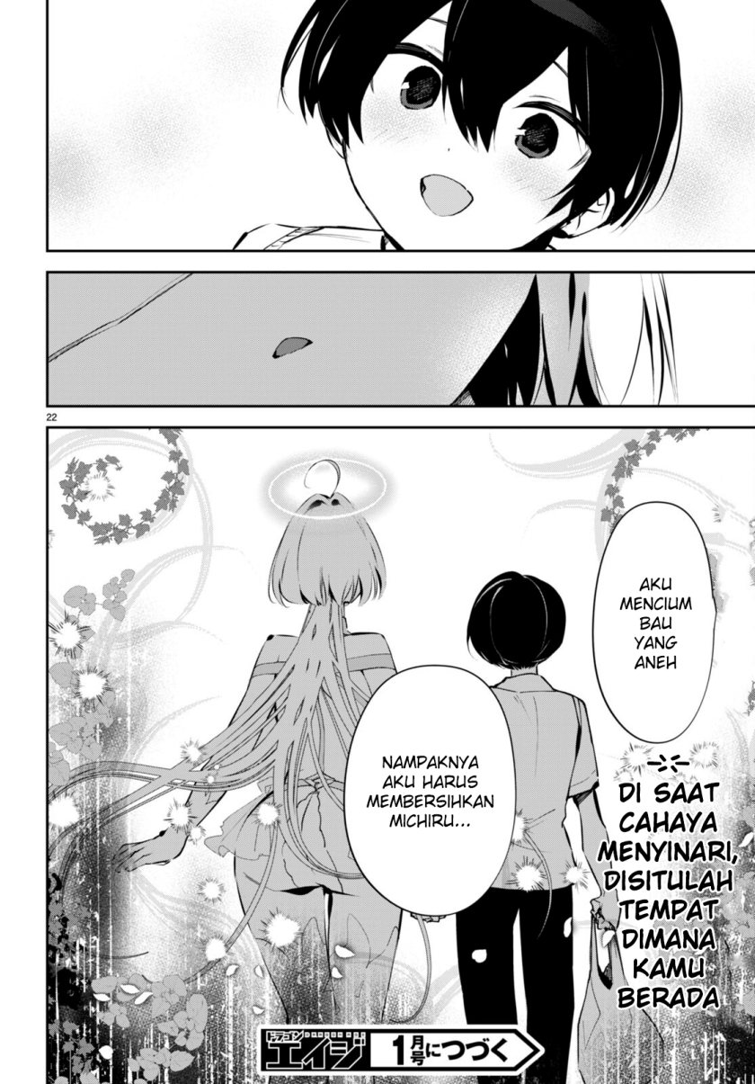 Shuumatsu no Hanayome-sama ~sweet home melty life~