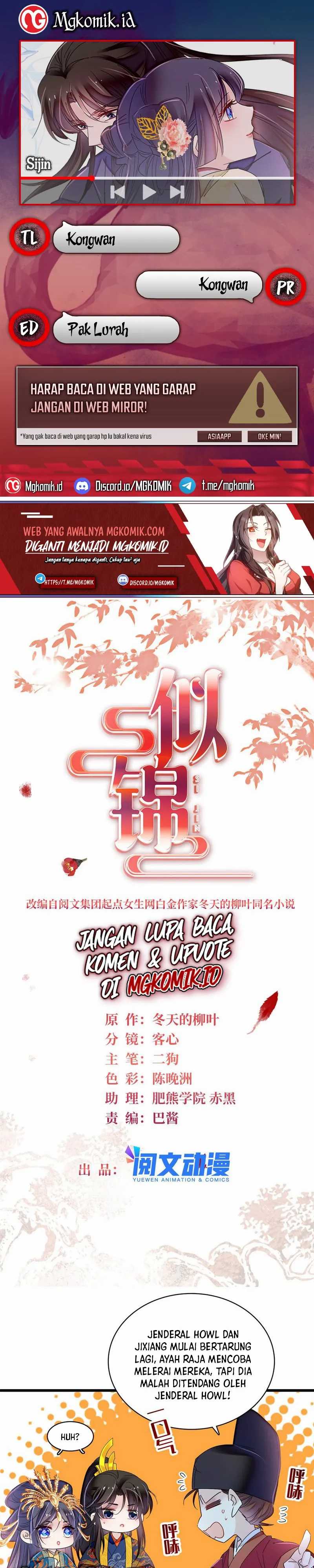 Sijin