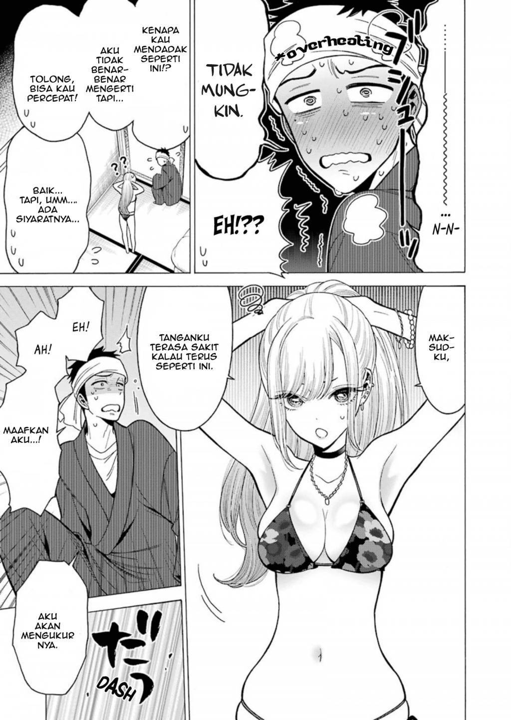 Sono Bisque Doll wa Koi wo suru