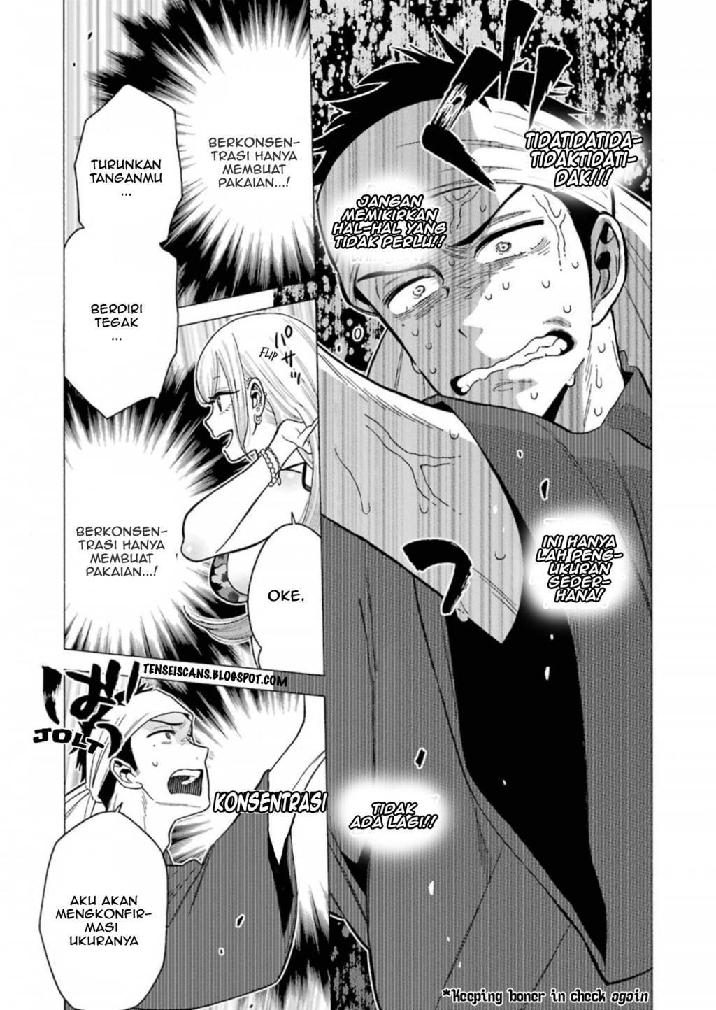 Sono Bisque Doll wa Koi wo suru