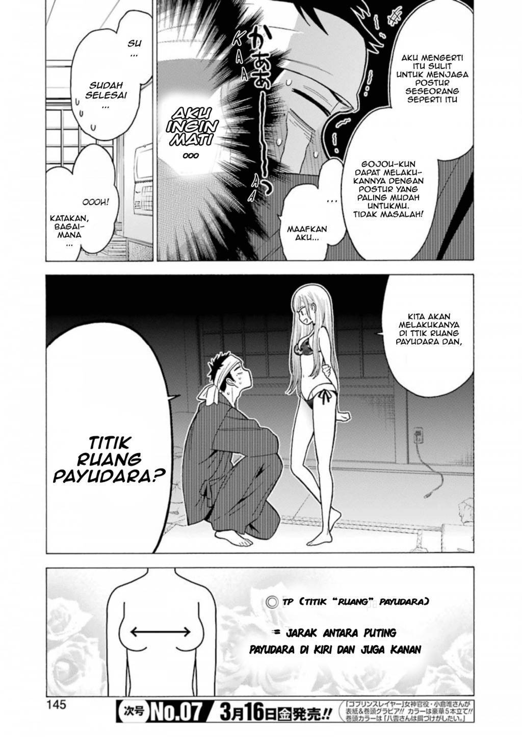 Sono Bisque Doll wa Koi wo suru