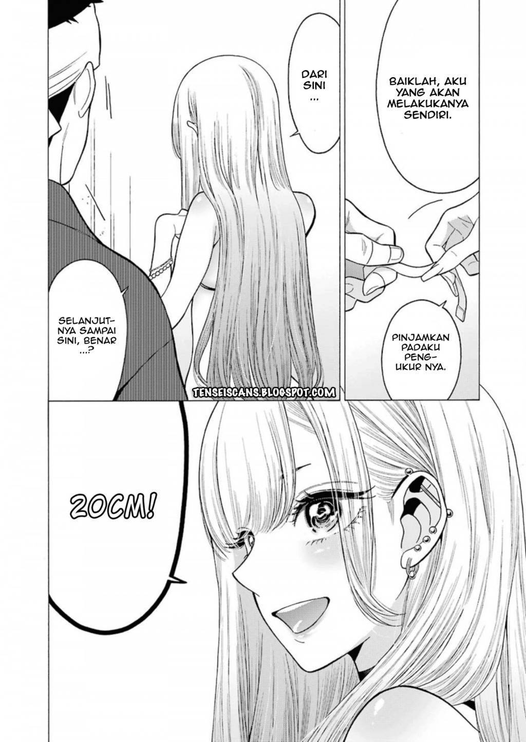 Sono Bisque Doll wa Koi wo suru