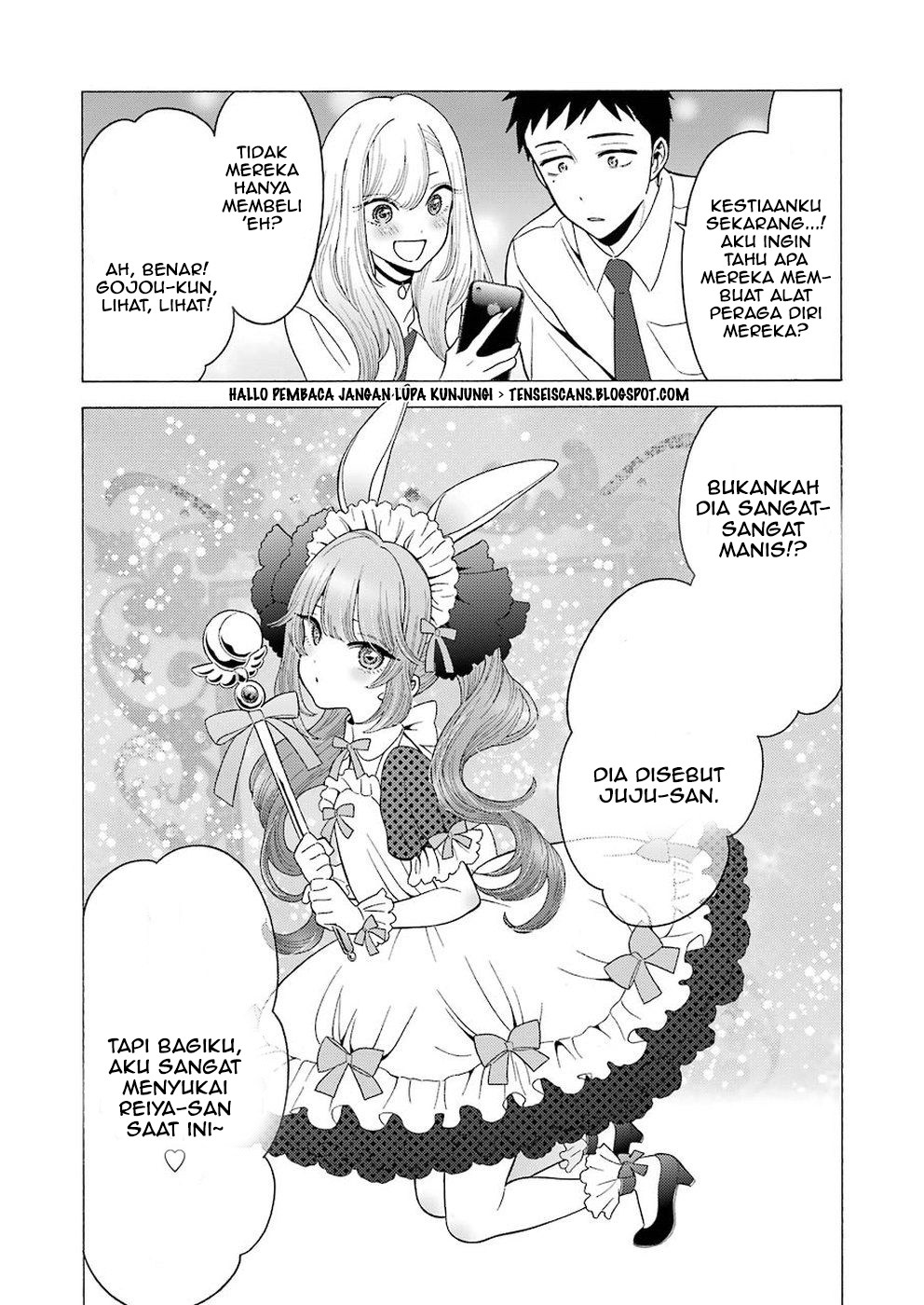 Sono Bisque Doll wa Koi wo suru