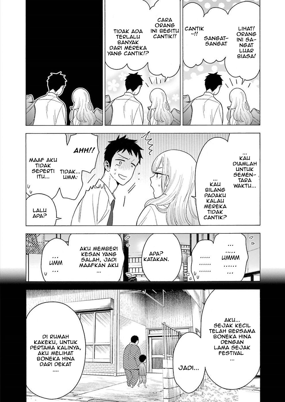 Sono Bisque Doll wa Koi wo suru