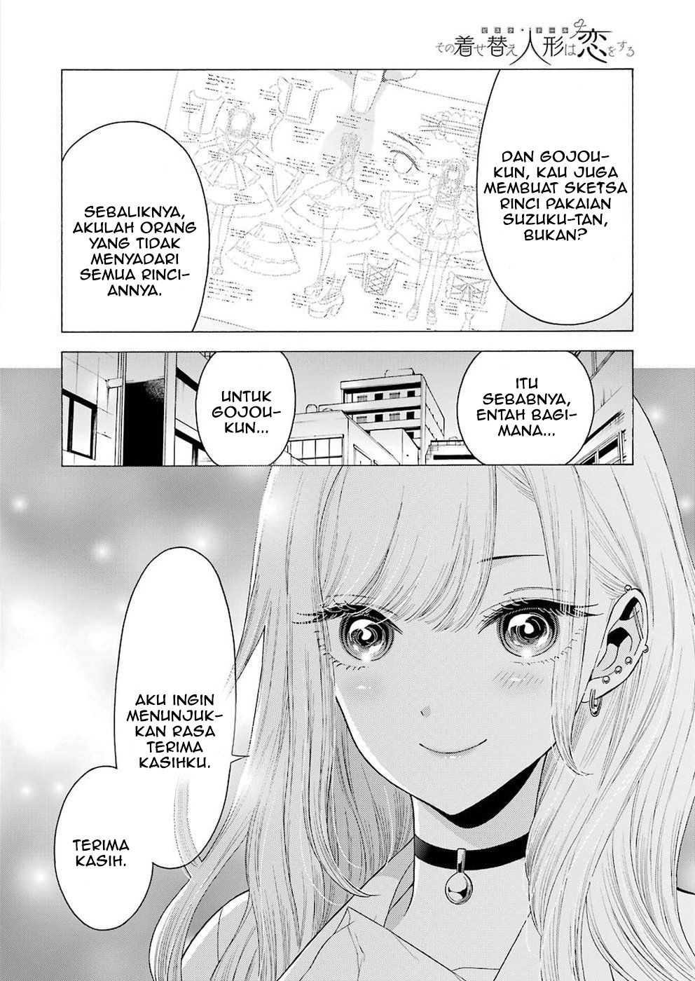 Sono Bisque Doll wa Koi wo suru