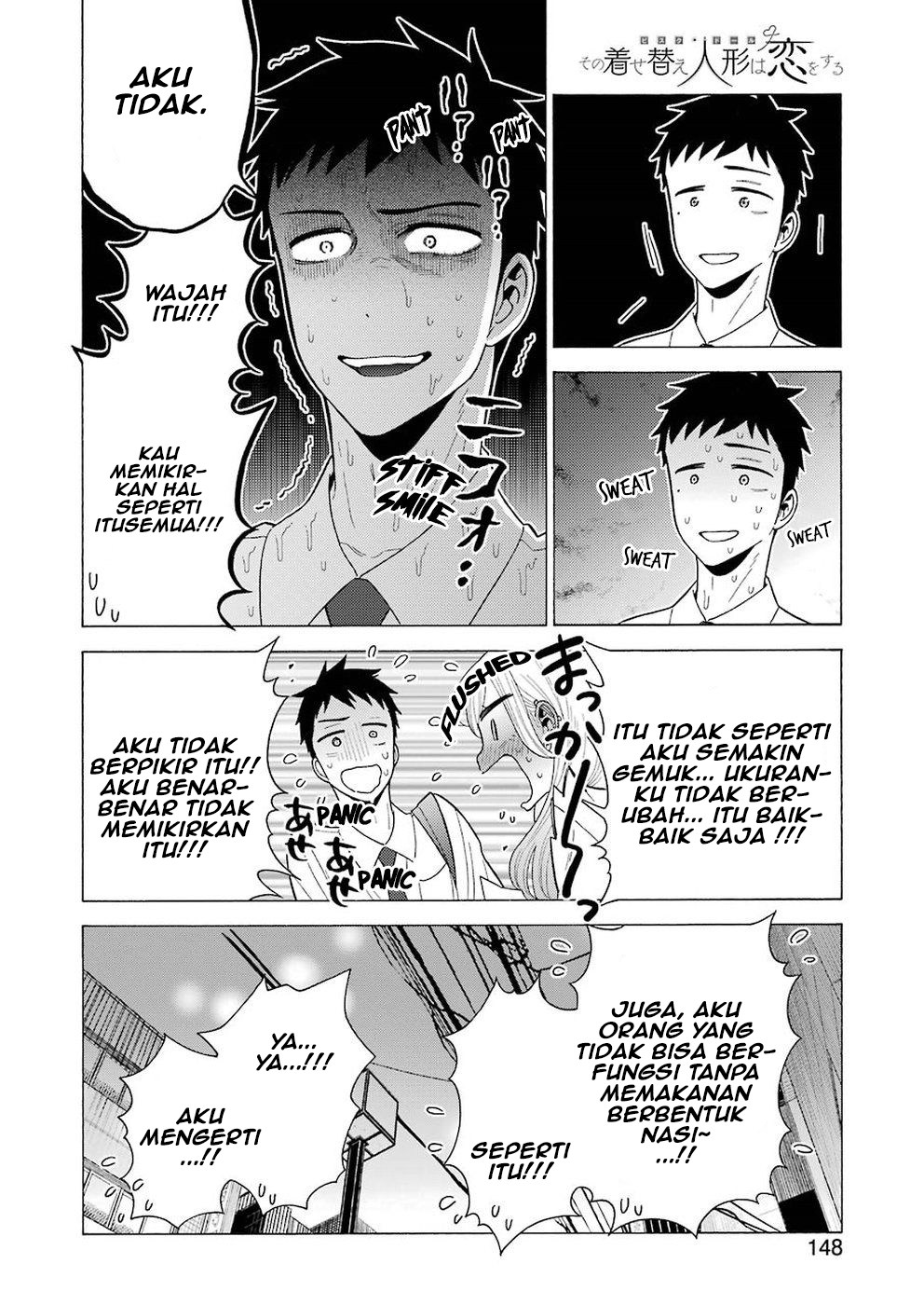 Sono Bisque Doll wa Koi wo suru