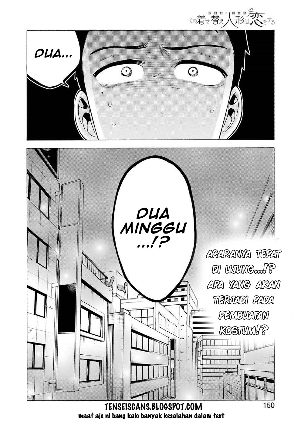 Sono Bisque Doll wa Koi wo suru