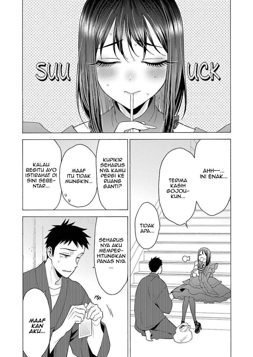 Sono Bisque Doll wa Koi wo suru