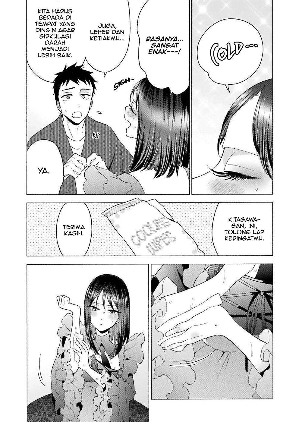 Sono Bisque Doll wa Koi wo suru