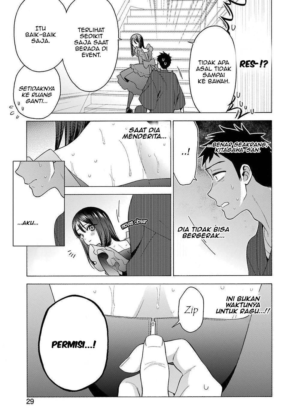 Sono Bisque Doll wa Koi wo suru