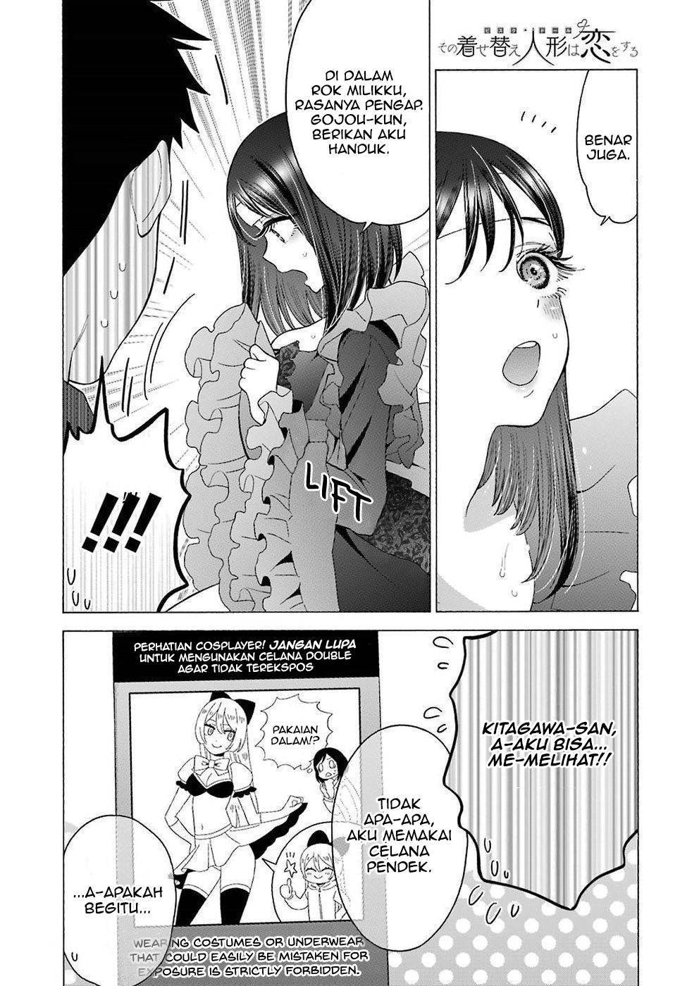 Sono Bisque Doll wa Koi wo suru