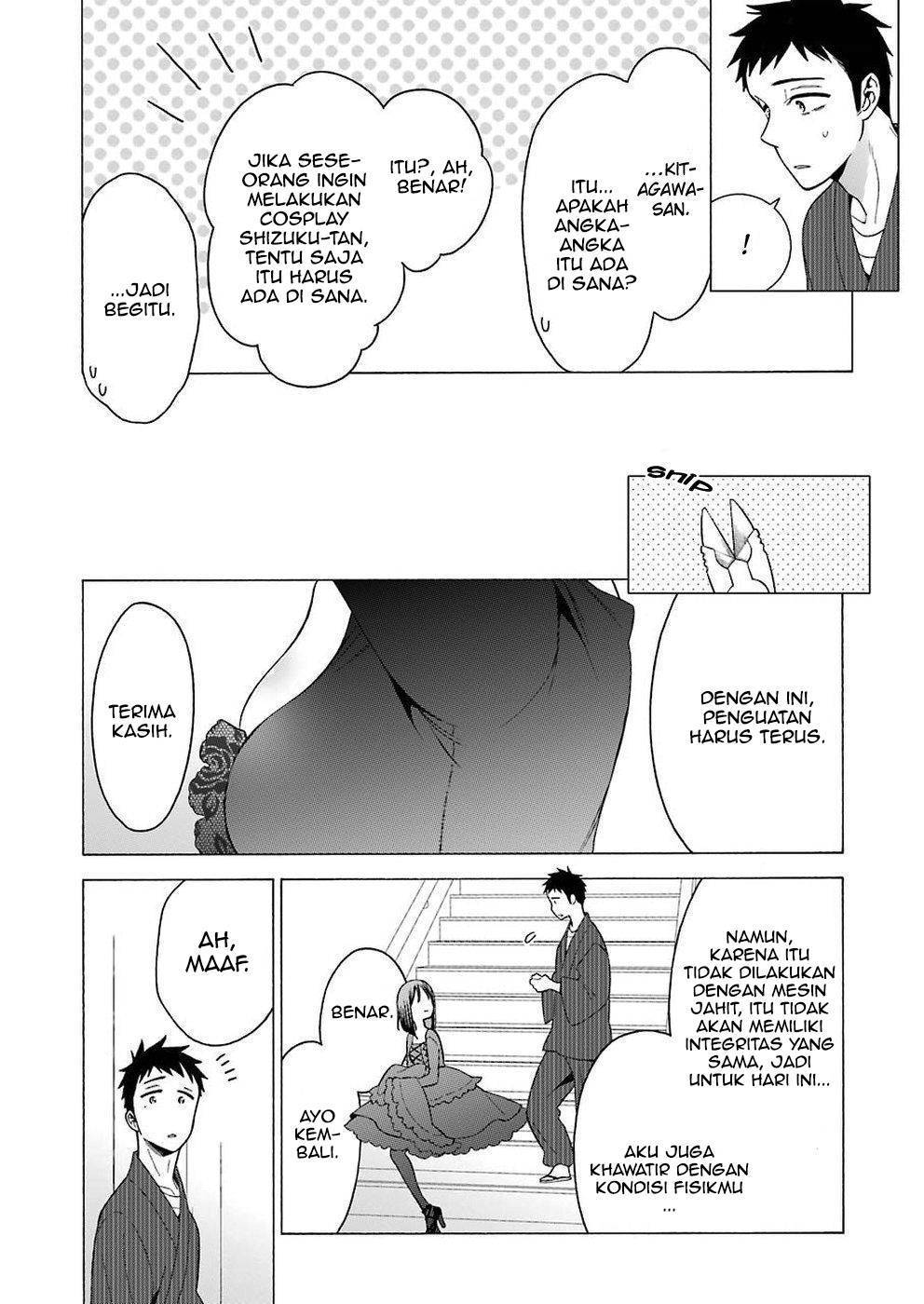 Sono Bisque Doll wa Koi wo suru