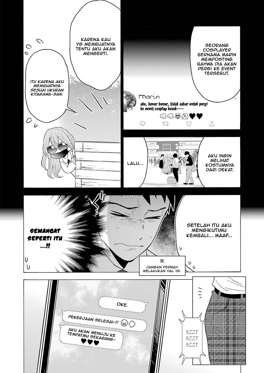 Sono Bisque Doll wa Koi wo suru