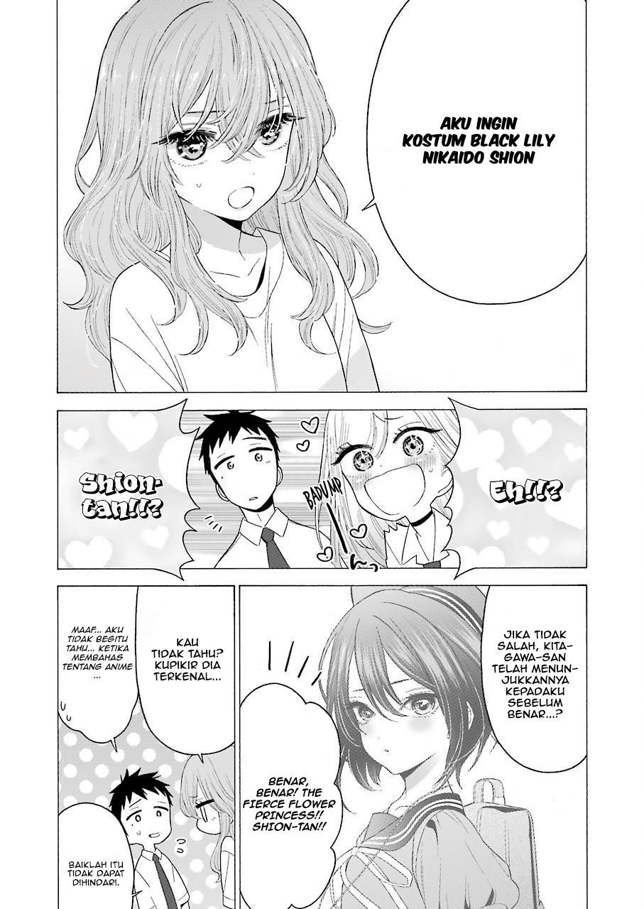 Sono Bisque Doll wa Koi wo suru