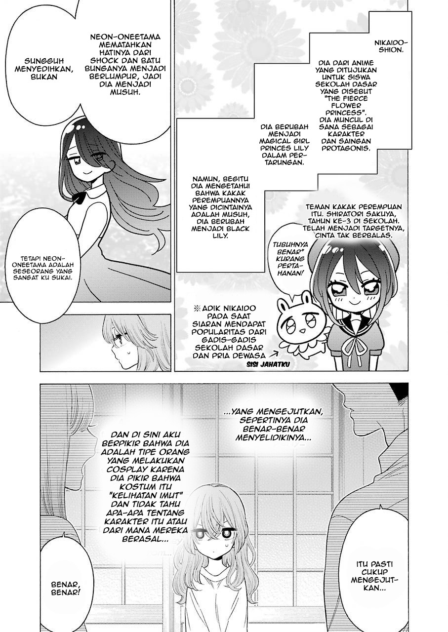 Sono Bisque Doll wa Koi wo suru