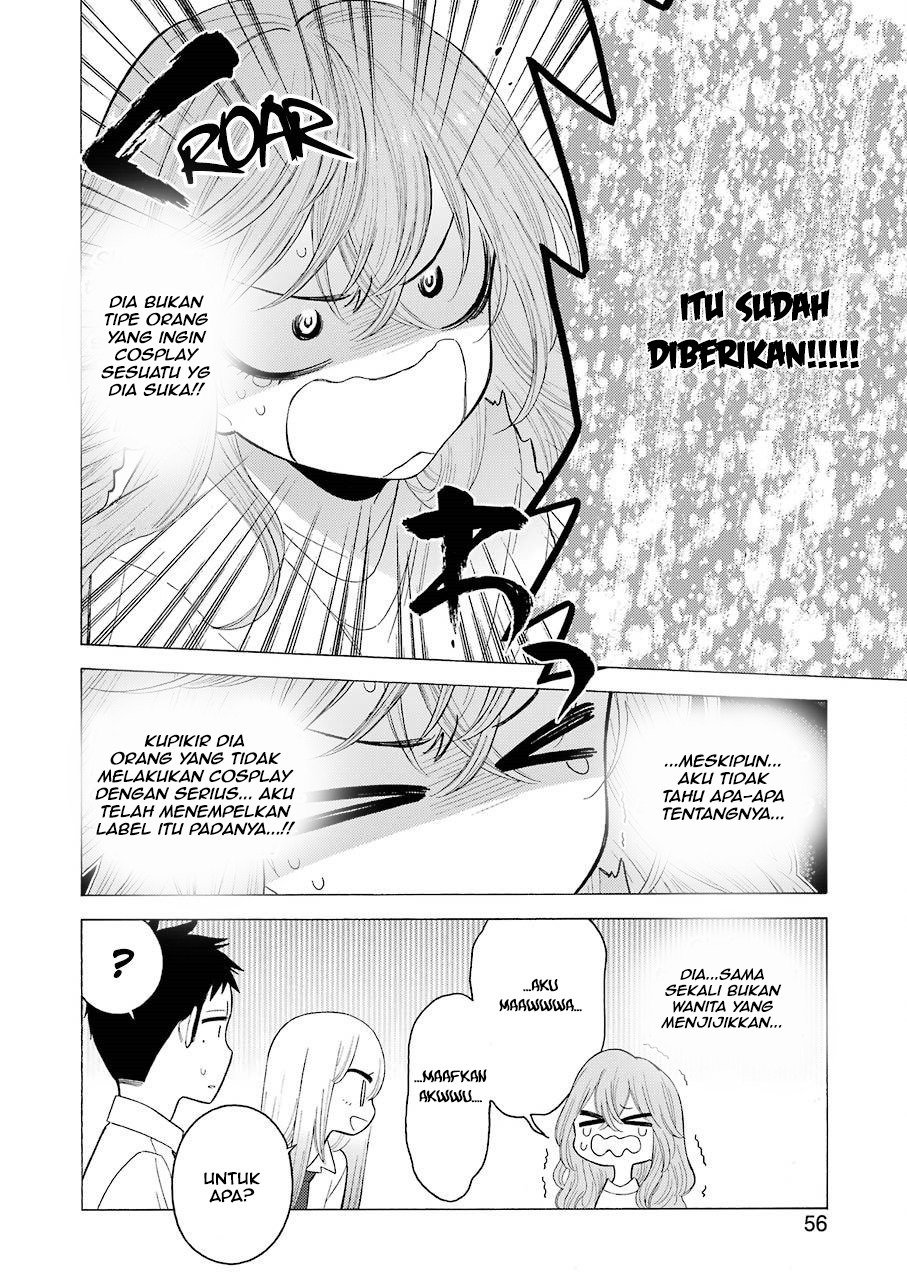 Sono Bisque Doll wa Koi wo suru