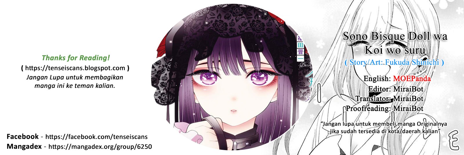 Sono Bisque Doll wa Koi wo suru