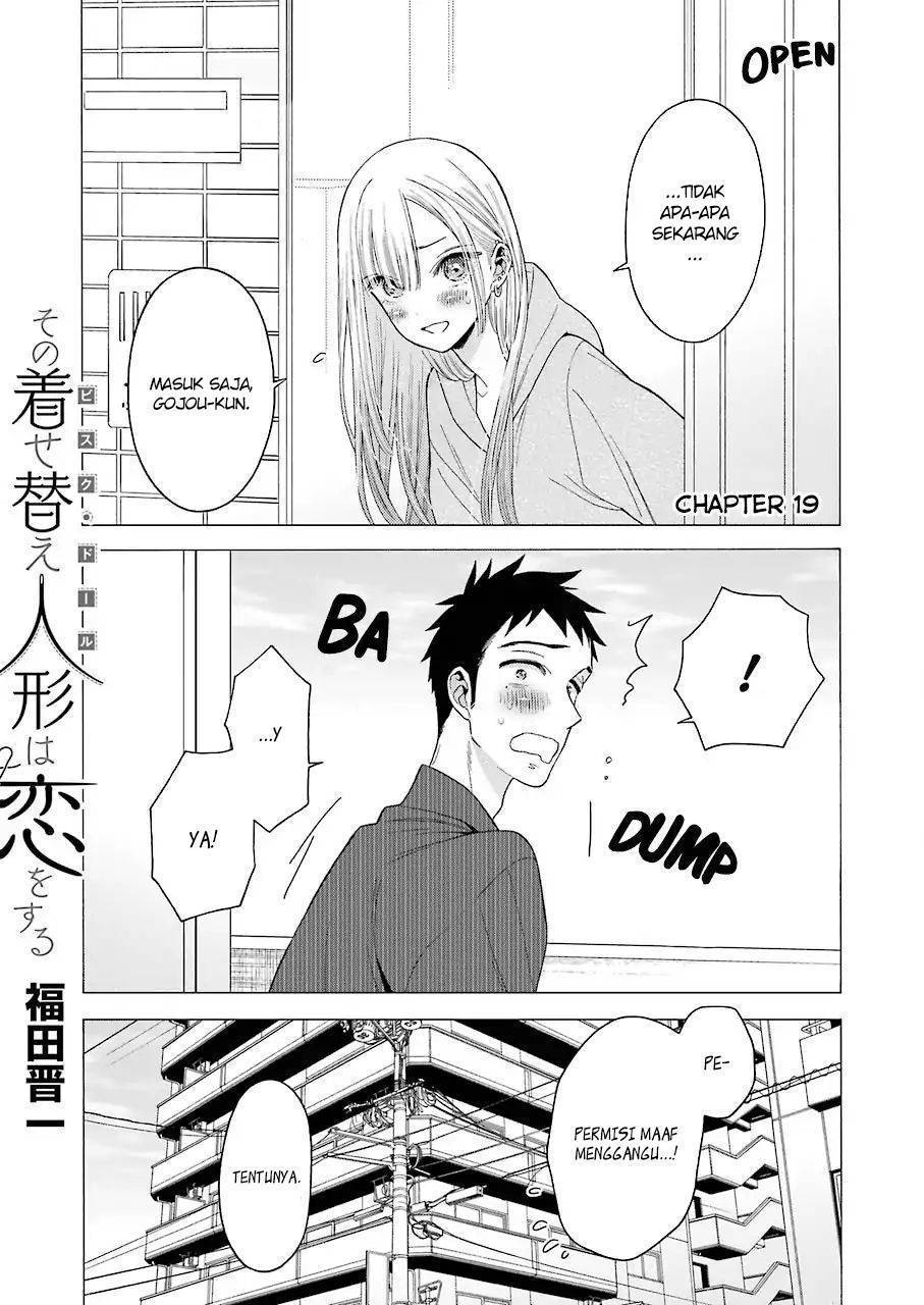 Sono Bisque Doll wa Koi wo suru