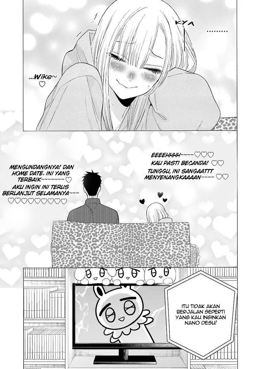 Sono Bisque Doll wa Koi wo suru