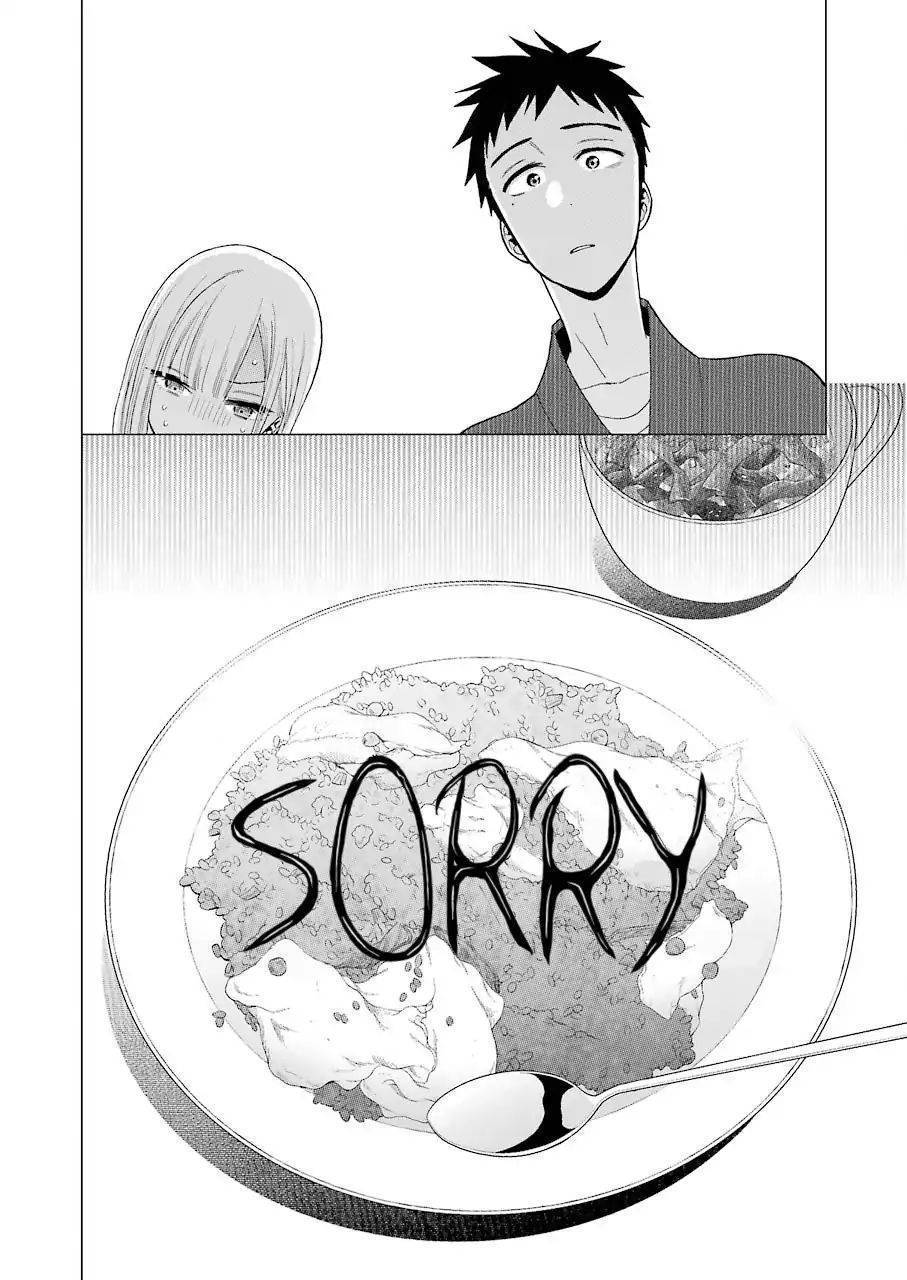 Sono Bisque Doll wa Koi wo suru