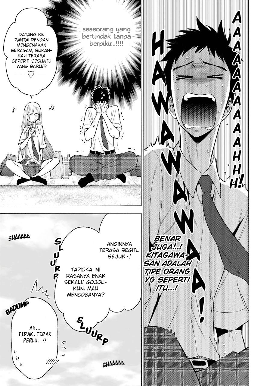 Sono Bisque Doll wa Koi wo suru