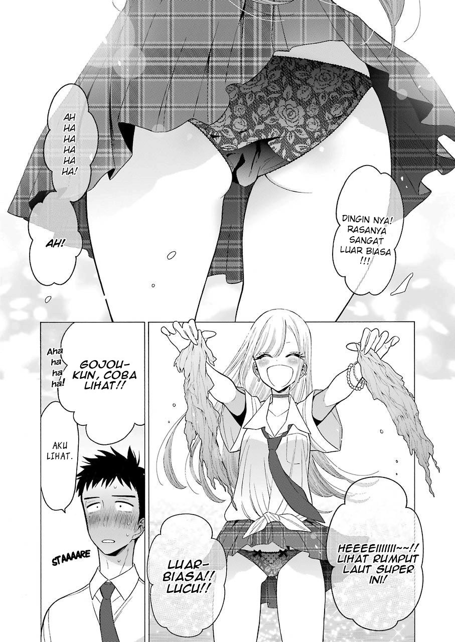 Sono Bisque Doll wa Koi wo suru
