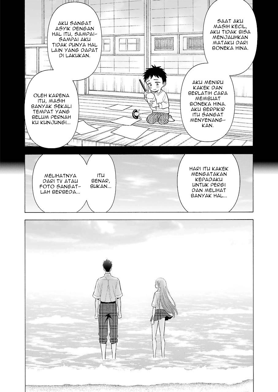 Sono Bisque Doll wa Koi wo suru